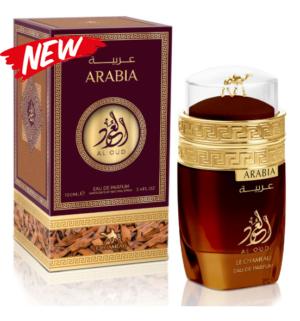 Le Chameau Arabia Al Oud (Unisex) 100ML Eau De Parfum