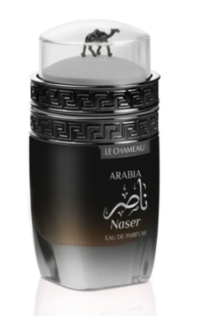 LE CHAMEAU Arabia Pour Homme Eau De Parfum 100ml